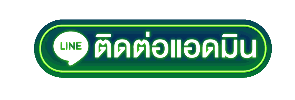 pglucky