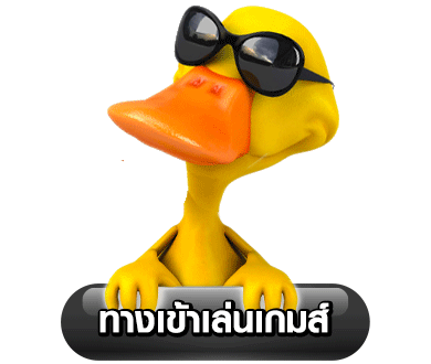 pglucky